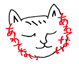 Nekomonji move sticker #12636571