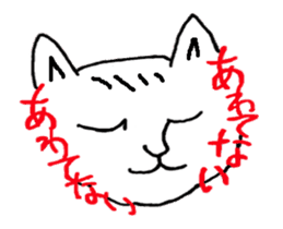 Nekomonji move sticker #12636571