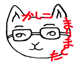 Nekomonji move sticker #12636572