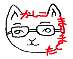 Nekomonji move sticker #12636572