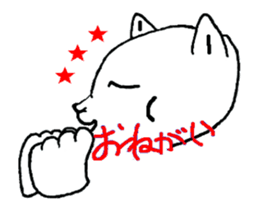 Nekomonji move sticker #12636574
