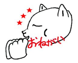 Nekomonji move sticker #12636574