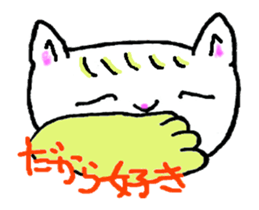 Nekomonji move sticker #12636575