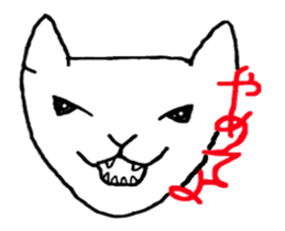 Nekomonji move sticker #12636576