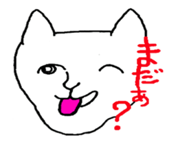 Nekomonji move sticker #12636577