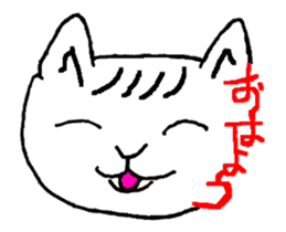 Nekomonji move sticker #12636578