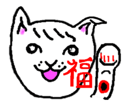 Nekomonji move sticker #12636580