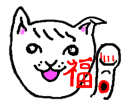 Nekomonji move sticker #12636580