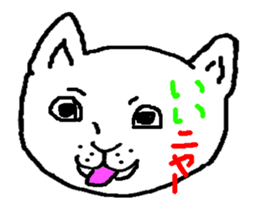 Nekomonji move sticker #12636581
