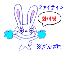 Zodiac & Christmas Korea version sticker #12636713