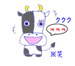 Zodiac & Christmas Korea version sticker #12636715