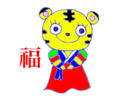 Zodiac & Christmas Korea version sticker #12636720