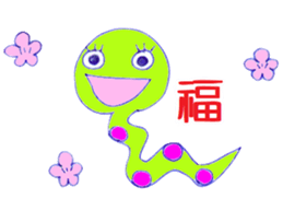 Zodiac & Christmas Korea version sticker #12636731