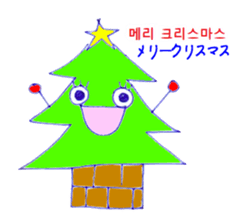 Zodiac & Christmas Korea version sticker #12636746