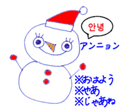 Zodiac & Christmas Korea version sticker #12636747