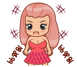 Nu.P sticker #12636750