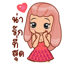 Nu.P sticker #12636756