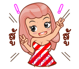 Nu.P sticker #12636761