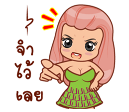 Nu.P sticker #12636764