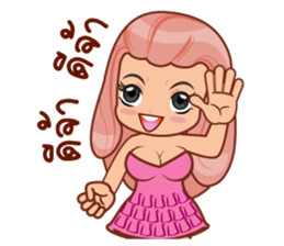 Nu.P sticker #12636776