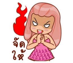 Nu.P sticker #12636781