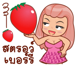 Nu.P sticker #12636785