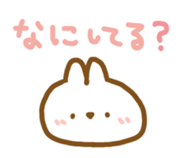 Use! Graffiti sticker sticker #12636831