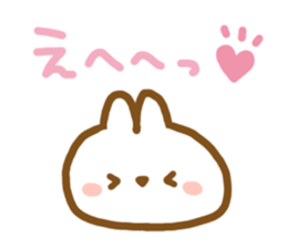 Use! Graffiti sticker sticker #12636837