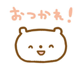 Use! Graffiti sticker sticker #12636842