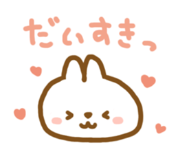 Use! Graffiti sticker sticker #12636845