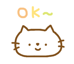 Use! Graffiti sticker sticker #12636846