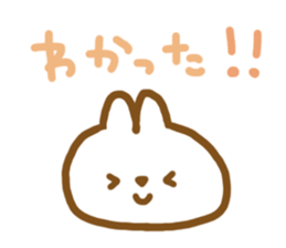 Use! Graffiti sticker sticker #12636847