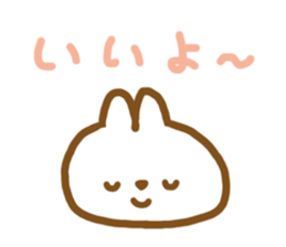 Use! Graffiti sticker sticker #12636849