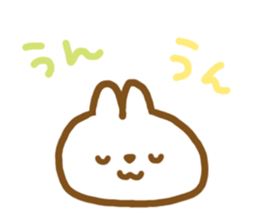 Use! Graffiti sticker sticker #12636850