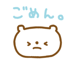 Use! Graffiti sticker sticker #12636852