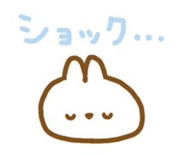 Use! Graffiti sticker sticker #12636856