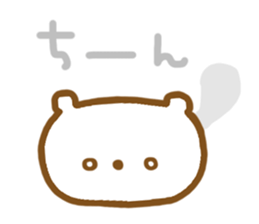 Use! Graffiti sticker sticker #12636857