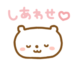 Use! Graffiti sticker sticker #12636865