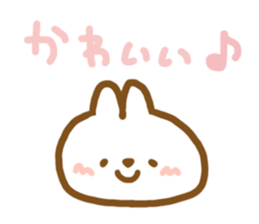 Use! Graffiti sticker sticker #12636867