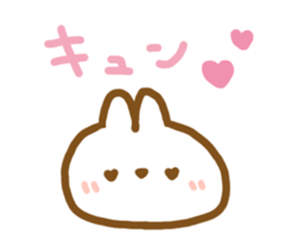 Use! Graffiti sticker sticker #12636869