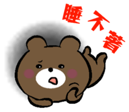 Doodle Bear - sweet love sticker #12637025