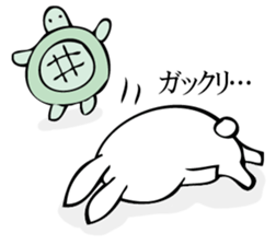 Rabbit of fairy tale talk 9 sticker #12637199