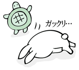 Rabbit of fairy tale talk 9 sticker #12637199