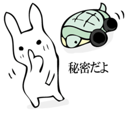 Rabbit of fairy tale talk 9 sticker #12637206