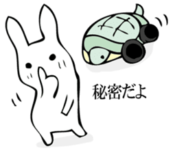 Rabbit of fairy tale talk 9 sticker #12637206