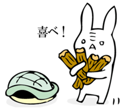 Rabbit of fairy tale talk 9 sticker #12637217