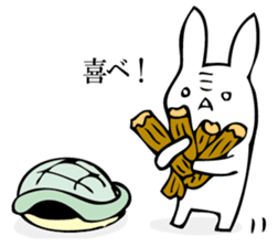 Rabbit of fairy tale talk 9 sticker #12637217