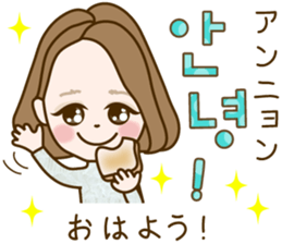 A sticker for women who like fashion 4 sticker #12637318