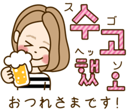 A sticker for women who like fashion 4 sticker #12637326