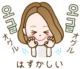 A sticker for women who like fashion 4 sticker #12637329